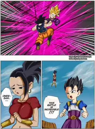 [Yamamoto] Fight in the 6th Universe!! (Dragon Ball Super) [kugairopaint]
