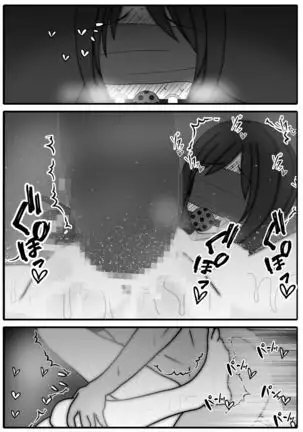 Jitsuwa Doe M no Okaa-san o Tomodachi ni Kashidashitara?