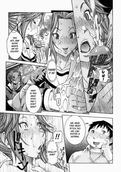 Nenchaku Taishitsu - Chap 06 - Metabo