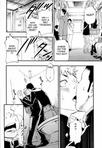 A Man's Heart And Spring Weather (Eng) - by D-RAW2