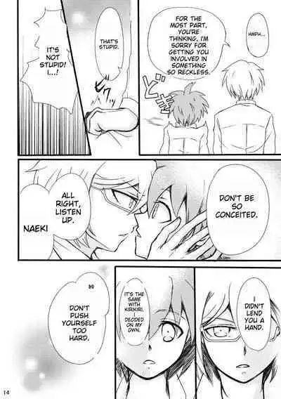 Love to Interfere with the Work