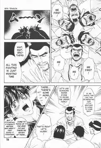 [CJ Michalski] The Pretty Wolf and the Seven Goaty [Eng]