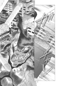 [Yuugengaisha Anime World Star (Kawarajima Kou)] Radical Arts Graphics