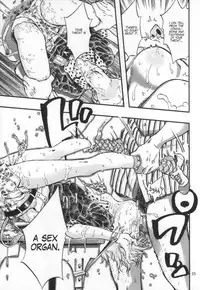 (C82) [Minori Kenkyuujo (Jikken Shirou)] Outo Switch [English] [LWB + Anon]