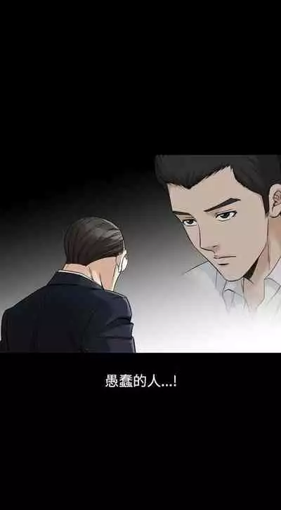 人妻性解放（1-2季） 1-84