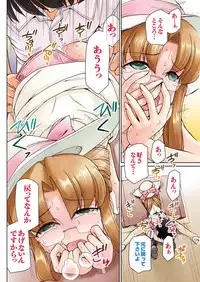 Action Pizazz 2018-12 [Digital]