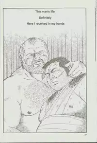 [kumagoro] otoko-dosukoi 1 [Eng]