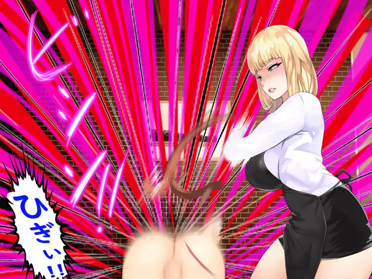 Shokuba no M-o o Gachi Ijime Shite Mita