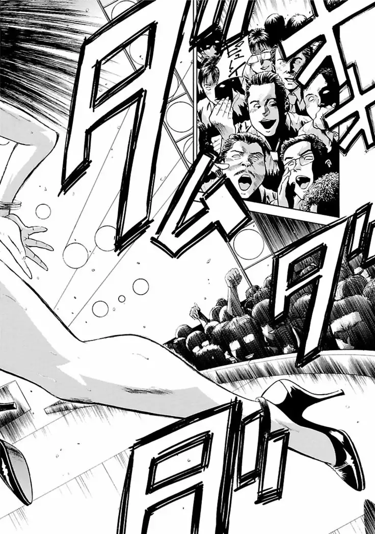 Datenshi no Yuwaku Vol.01