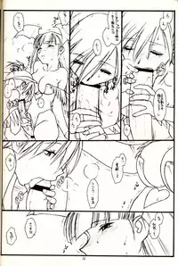 [bolze] PT Vol 1 - Black and Red