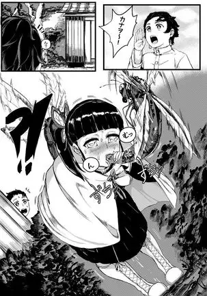 February cartoon Flower training