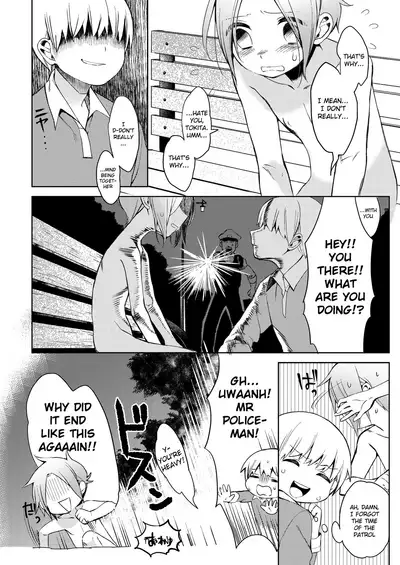 Taihai Shikou | Decadent Tastes