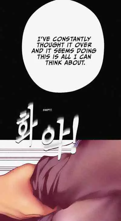 A Wonderful New World Ch.35/?