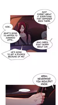 [PINKO] Scandal of the Witch Ch.1-26 (English) (Ongoing)