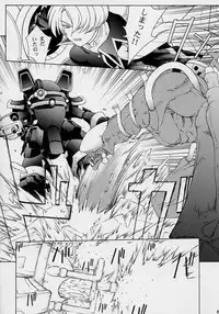 (C62) [GOLD RUSH (Suzuki Address)] Haruiro-Enbu (Sakura Wars)