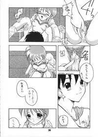 [BLACK ANGEL (REN, KOURI)] Mille-feuille (Tokimeki Memorial)