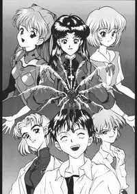 [B’s CLUB (MIC★HI)] DUPLO3+ (Various)