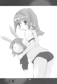 (C69) [BLACK LIST (Hiura R)] JimiTen. (Pani Poni Dash!)