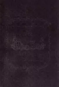 (C83) [STUDIO PAL (Nanno Koto)] Other Zone ~Tokuiten no Shoujo~ (Wizard of Oz) [English] {doujin-moe.us}