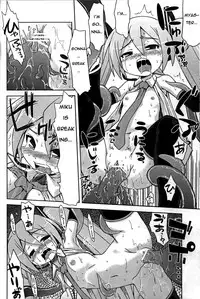 (C73) [Kazeuma (Minami Star)] Mikkumiku no Anone (Vocaloid) [English] [dvinrtribution]