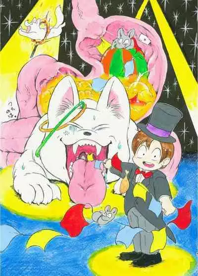 [Chounaikai (Various)] Tainai・Nikuheki Goudoushi Chounai Kaishi 4-L [Digital]