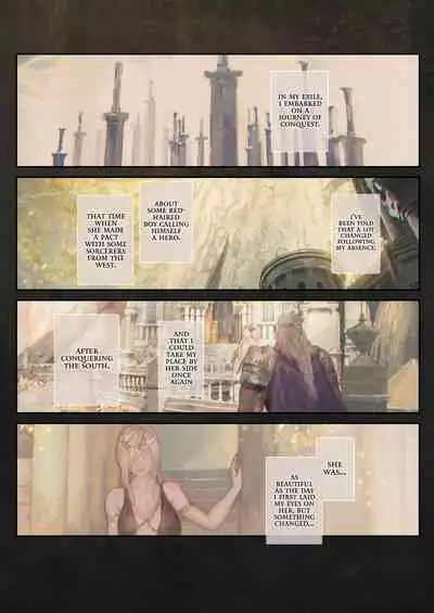 At the base of the Erdtree[English]{projectvalvrein}