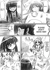 [Dende] BISKUITS FIGHTER 3 Nozomanu Party no Shoutaijou [English] [SaHa]