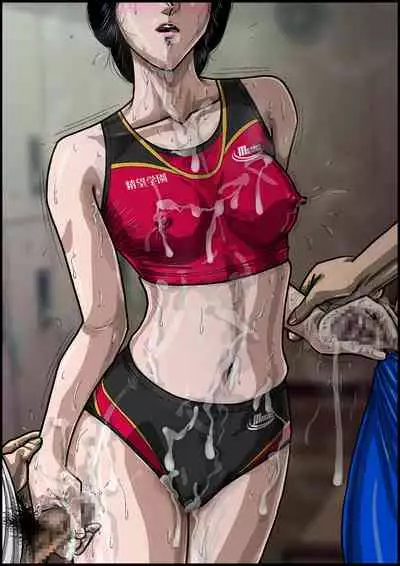 [Nightmare Express -Akumu no Takuhaibin-] 欲望回帰第553章-寝取り覗姦×処女強姦×輪姦中出しされた陸上部彼女-