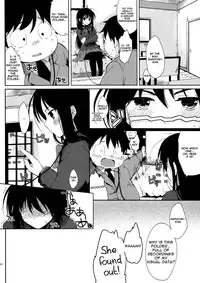 (C82) [Kawaisounako (Ichino, Yuyu)] Chokketsu ♥ Accelerating (Accel World) [English] =TV=