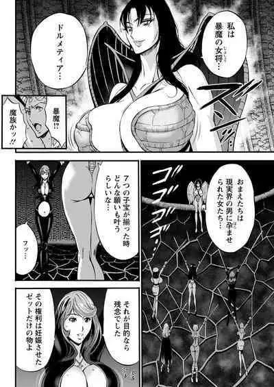 Action Pizazz 2022-10