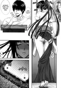 [Zucchini] Soukan Manual | Incest Manual [English] [FUKE & Co.]