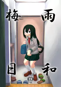 (C88) [Tekokids (Leonard 16 Sei)] Tsuyu Biyori (My Hero Academia) [Sample]
