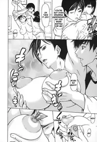 [Shijima Yukio] Nyu-seihin | Milk Sex Cow [English]