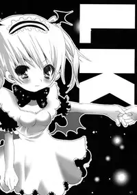 (C63) [Oh!saka Spirits (Various)] IRAB (DALK Gaiden)