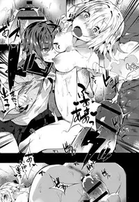 [Tairame] Hatsukoi Engage