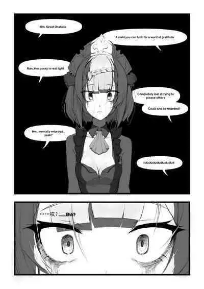 诺艾尔小姐无法拒绝!! | Noelle-chan Just Can't Say No!