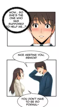 My Office Ch.1-41 (English) (Ongoing)