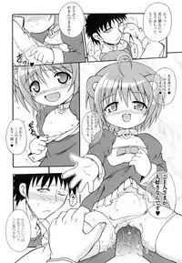 [Dowarukofu] Kochira Kusunoki Tantei Jimusho