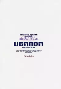 (CR37) [Oh!saka Spirits (Aiyama Toshikazu, Ugeppa, Uzu)] Uganda =Curry is a Drink= (Gundam SEED Destiny)