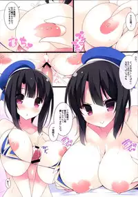 (C90) [Mujitan (Tsumugie)] ATA TAKA BIKINI (Kantai Collection -KanColle-)