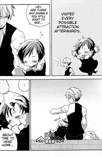 [WORLD BOX (yuu)] Dekkai Shizuo to Chitchai no Hon 01 [English]