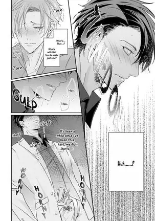 Afurete Koborete Gaman Dekinai