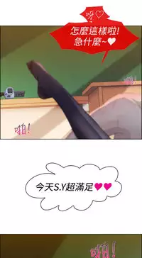 [Studio Gale] Lady Garden淑女花苑 第1~4話 [Chinese]中文