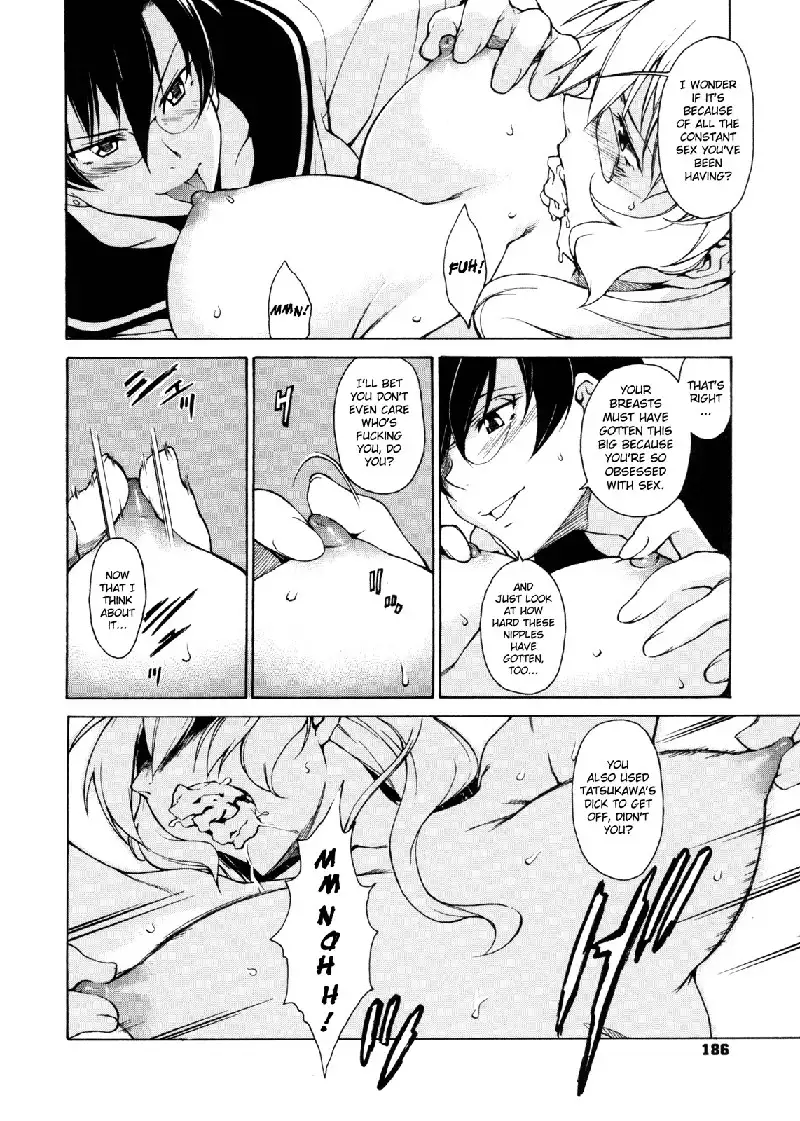 Take On Me Vol2 - 16Cradle Will Rock