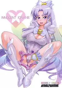 (C87) [Digital Accel Works (INAZUMA)] INNOCENT IONANIE (HappinessCharge Precure!)