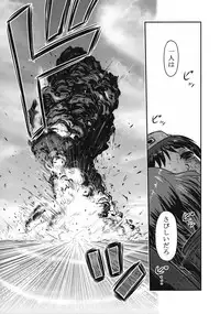 (Ryonaket 6) [Uzigaya (Uziga Waita)] Yu Goroshi (Kantai Collection -KanColle-)