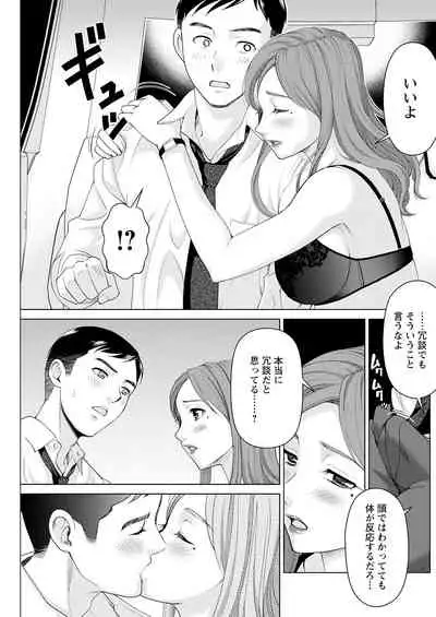 Action Pizazz 2022-01 [Digital]