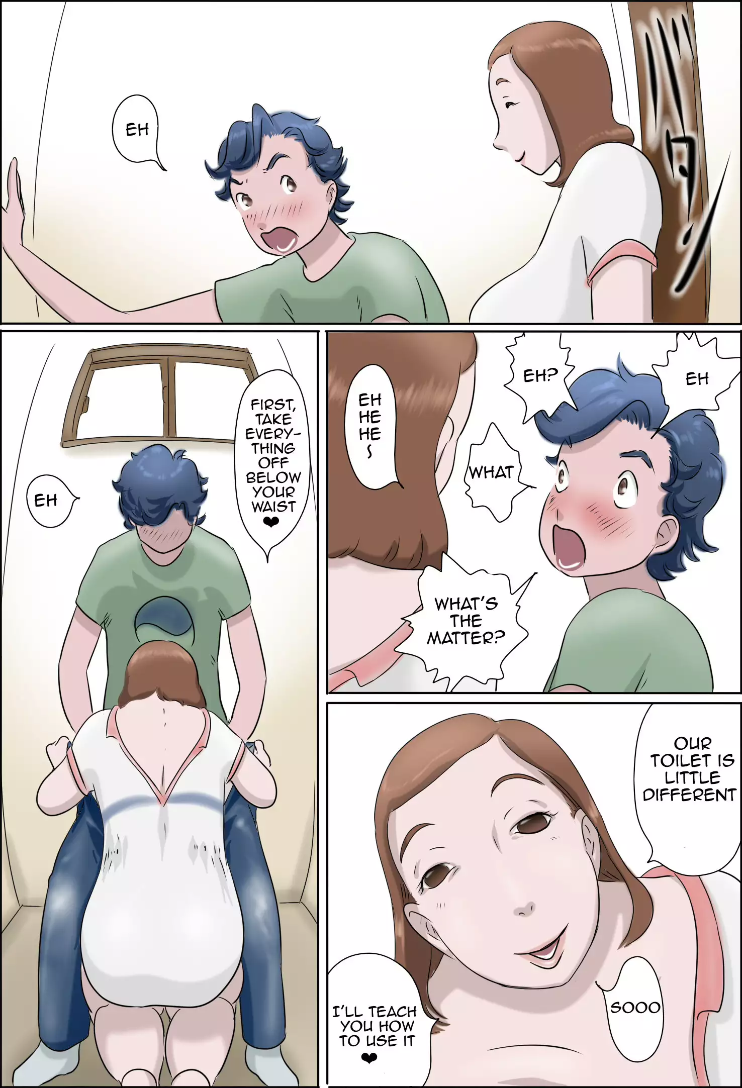 Kanojo no Hahaoya ga Guigui Sasottekuru Ken