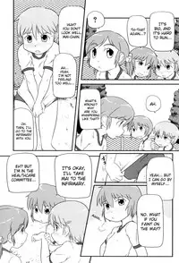 [Takanaga Kouhei] Lolican Ch.1-9 [ENG] [biribiri]