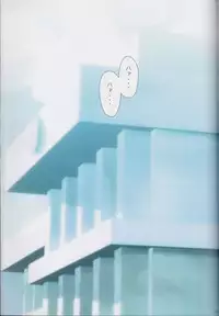 (C89) [Ishikawa Pro (Ishikawa Naoya)] Kuttsukiboshi Soushuuhen -purity- (Kuttsukiboshi)